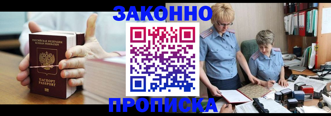 форма 3 в Долинске